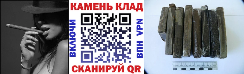 МЕГА ССЫЛКА  наркошоп  Курлово  ГАШИШ Premium 