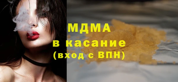 бутират Алексин