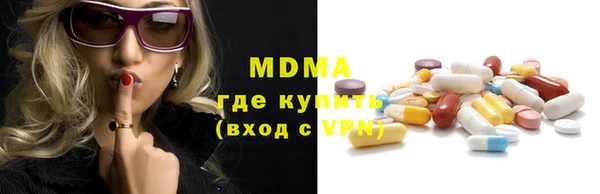 амф Алексеевка