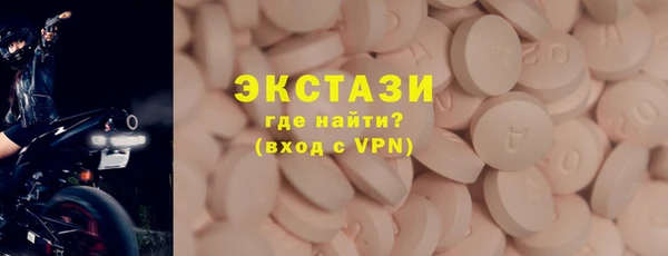 амф Алексеевка