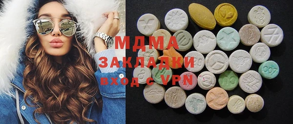 гашик Алзамай