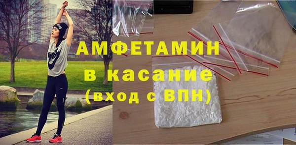гашик Алзамай