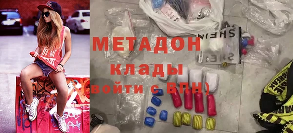 амф Алексеевка