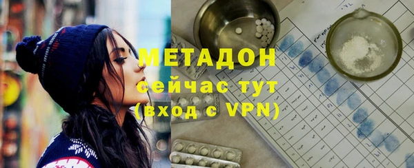 гашик Алзамай