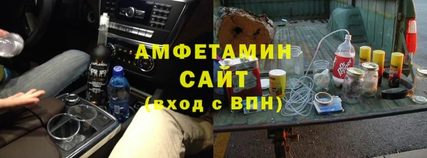 гашик Алзамай