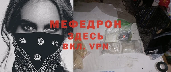 амф Алексеевка