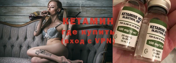 гашик Алзамай
