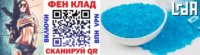Метамфетамин винт  Курлово 